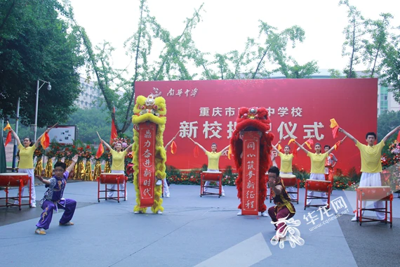 如何制定智能篮球训练计划_0